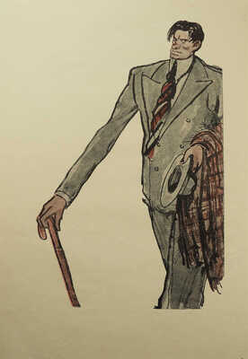 Архангельский А.Г. Карикатуры - пародии на Асеева, Алтаузена, Бабеля... [и др.]. М., 1935.